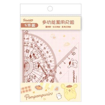 (特價)三麗鷗萬用尺3件組布丁狗