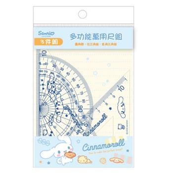 (特價)三麗鷗萬用尺3件組大耳狗