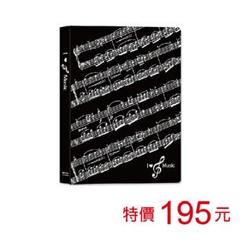 (特價)A4不反光樂譜資料本-40張入/樂譜【金石堂、博客來熱銷】