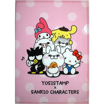 YOSISTAMP&綜合_L型文件夾C