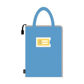 (特價) 簡單生活-A4直式手提文件袋(淺藍)【金石堂、博客來熱銷】