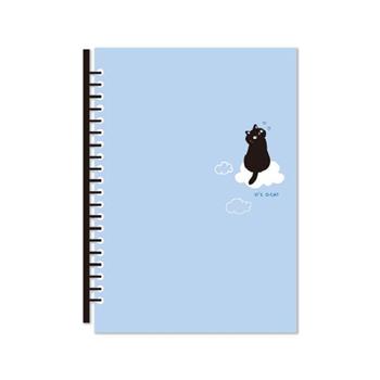 O Cat 斬形貓20孔DIY封面組 藍