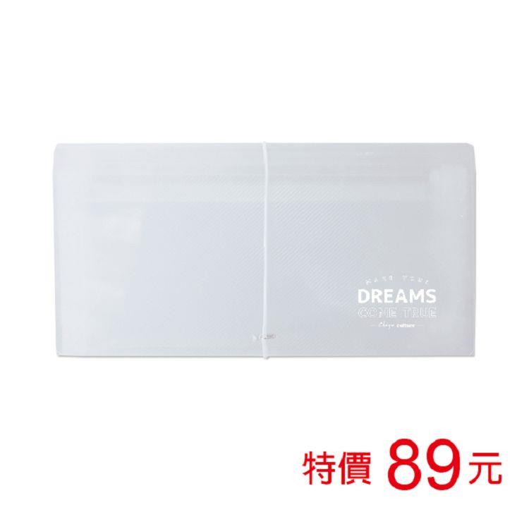 (特價)風琴夾/中-12層(鬆緊帶)/透明