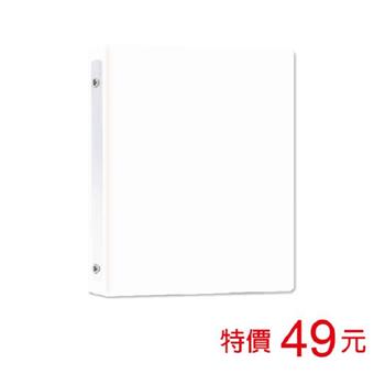 (特價)特價A5 20孔空夾-透明