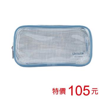 (特價)透明立體萬用收納袋-莫藍