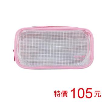 (特價)透明立體萬用收納袋-珊瑚