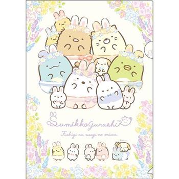 角落小夥伴L型書夾K-兔子