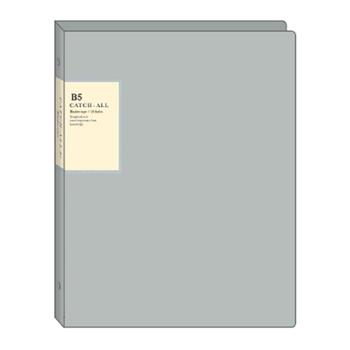 (特價)極簡26孔夾-PP_灰色