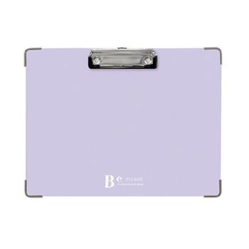 Be Myself A4版夾 橫式 紫