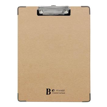 Be Myself A4版夾 直式 牛皮
