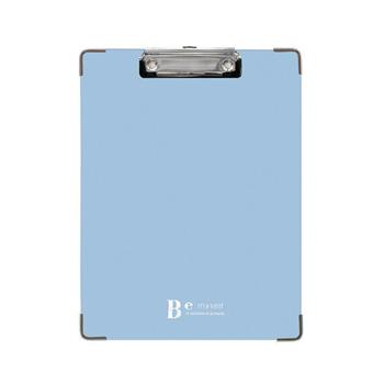 Be Myself A5版夾 直式 藍