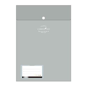 (特價)A4中式文件袋-PP灰色