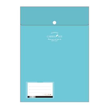 (特價)A4中式文件袋-PP藍色