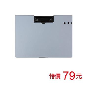 (特價)A4 橫式PP丹麥夾-冰灰藍
