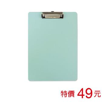 (特價)A4 直式PP板夾-桂綠【金石堂、博客來熱銷】