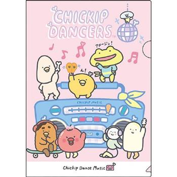 跳跳小雞L型書夾-粉