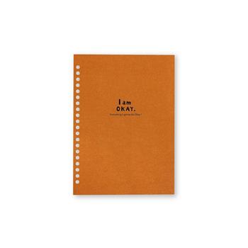 I am Okay 20孔精裝簡易封面 橘