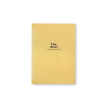 I am Okay 20孔精裝簡易封面 牛皮