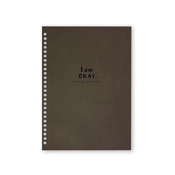 I am Okay 26孔精裝簡易封面 黑