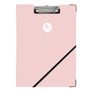 Be Myself A4丹麥夾 粉