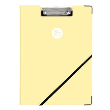 Be Myself A4丹麥夾 黃