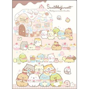 角落小夥伴4入資料夾-糖果屋