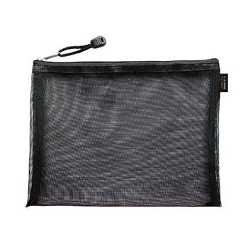 簡單生活-A4金屬尼龍拉鍊袋(黑色)系列