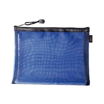 簡單生活-B5金屬尼龍拉鍊袋(藍色)系列
