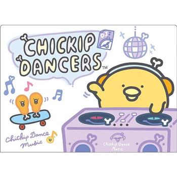 跳跳小雞橫式資料袋-紫