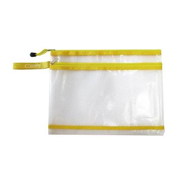 CalmA4-EVA手提雙層收納袋(黃)