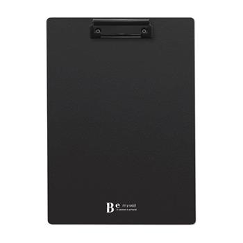 Be Myself A4直式板夾 黑