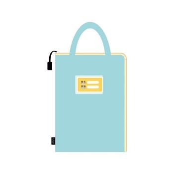 (特價)簡單生活-A4直式手提文件袋(水藍)