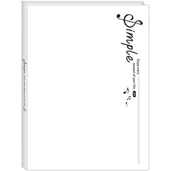 A4不反光資料簿30入-簡白