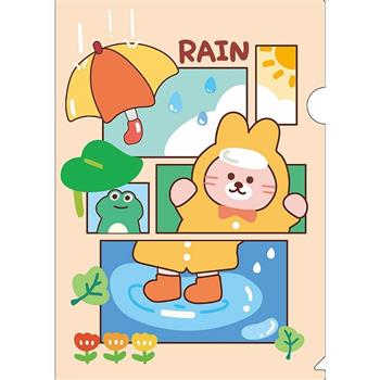 有吉L型書夾B-下雨
