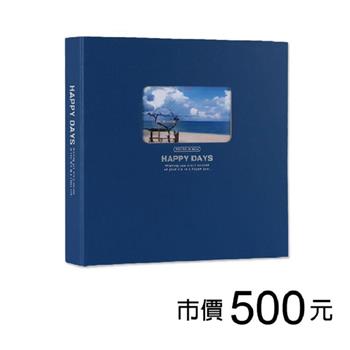 6K3孔相本米自黏/10張-深藍