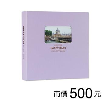 6K3孔相本米自黏/10張-柔紫