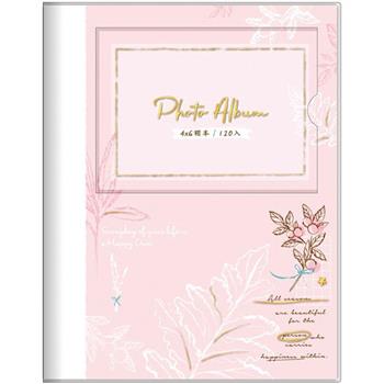 120入PVC定頁相本4x6-粉葉
