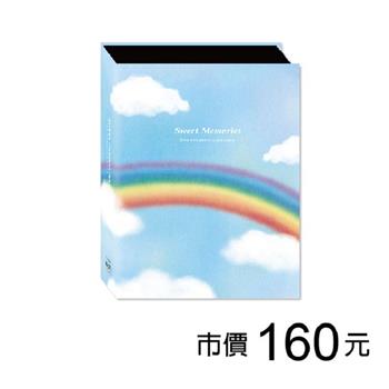 32K單格相本4*6-100枚/一抹彩虹