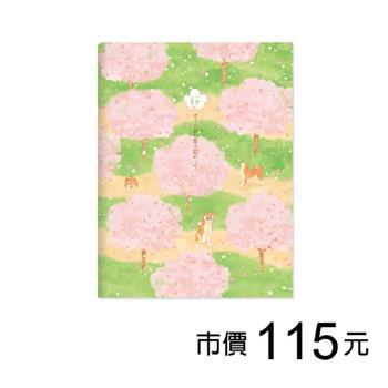 32K隨身相本4*6-48枚/櫻遊近友