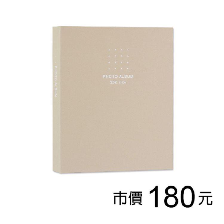 20K雙格相本黑4*6/80枚-奶茶
