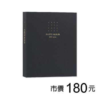 20K雙格相本黑4*6/80枚-霧黑