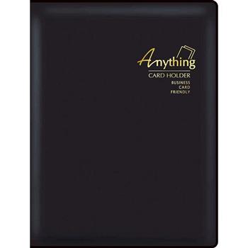 240入名片冊-黑卡