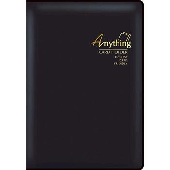 180入名片冊-黑卡