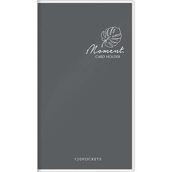 極簡PVC名片冊120入-黑葉