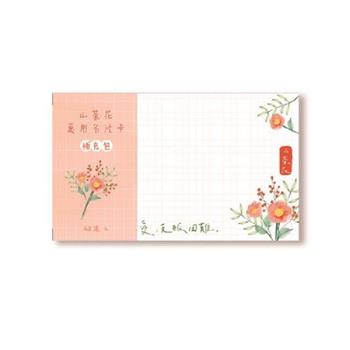 花語48張厚磅名片卡補充包(山茶花)