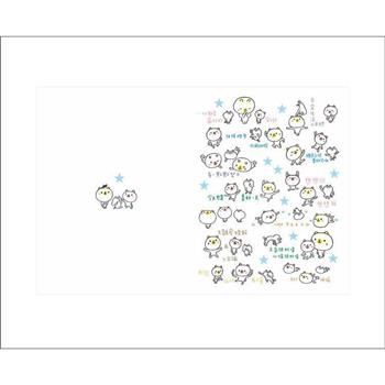 白熊小名片本(白色)