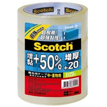 3M 超強透明膠帶(中重物用)48mm*40m(3入) 3648-3