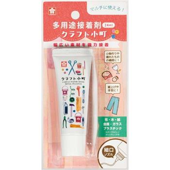 SAKURA多用途工藝膠24ml