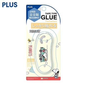 PLUS魔豆6mm咖啡巴士（限量）