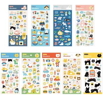 森活趣透明貼紙(9版)